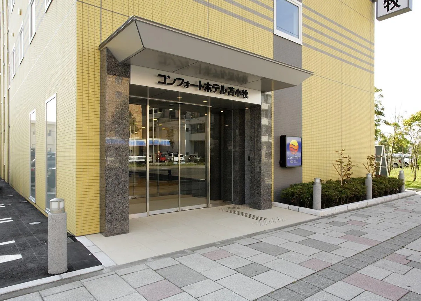 ***  Comfort Hotel Tomakomai Japan